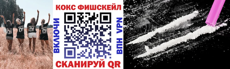 Хочу наркоту Юхнов ГАШ Марихуана APVP Меф мяу мяу