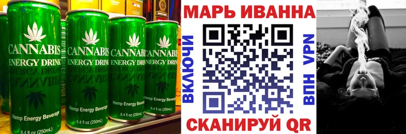 Canna-Cookies марихуана  где найти   Юхнов 