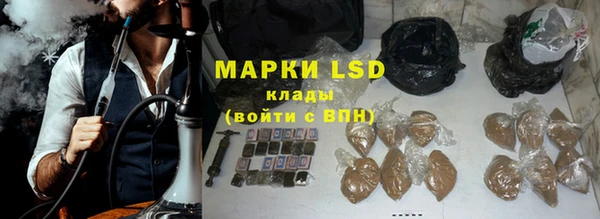 2c-b Зерноград