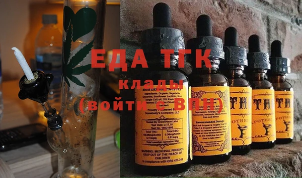 кокаин колумбия Зеленодольск