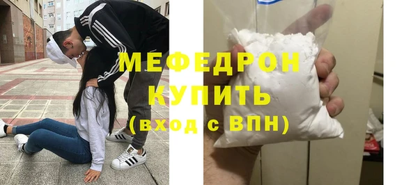 кокаин колумбия Зеленодольск