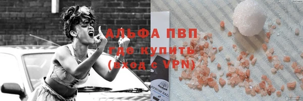 кокаин колумбия Зеленодольск