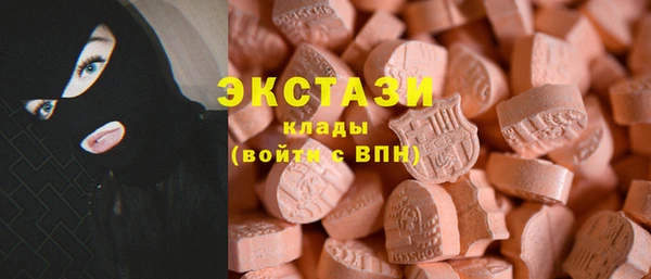 2c-b Зерноград