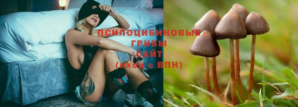 кокаин колумбия Зеленодольск
