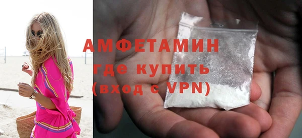 2c-b Зерноград