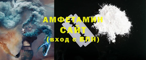 2c-b Зерноград