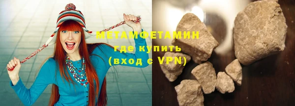 кокаин колумбия Зеленодольск