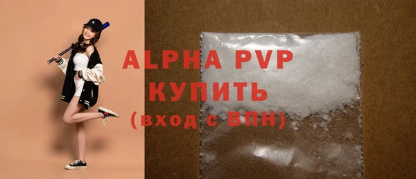2c-b Зерноград
