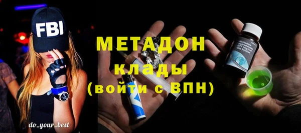 2c-b Зерноград