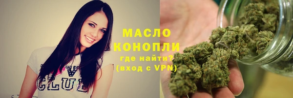 кокаин колумбия Зеленодольск