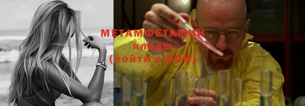 2c-b Зерноград