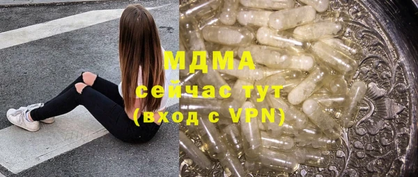 2c-b Зерноград