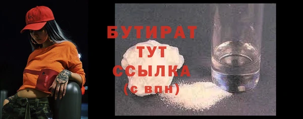 кокаин колумбия Зеленодольск