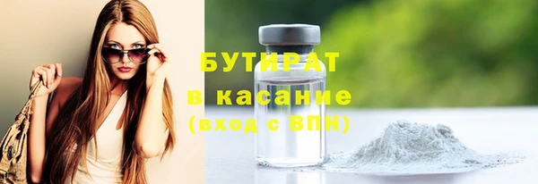 кокаин колумбия Зеленодольск