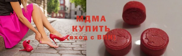 2c-b Зерноград