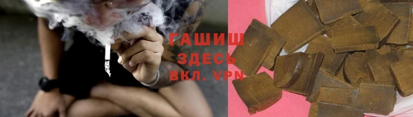2c-b Зерноград