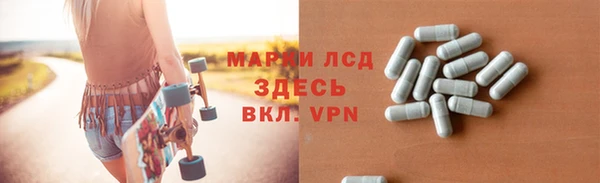кокаин колумбия Зеленодольск