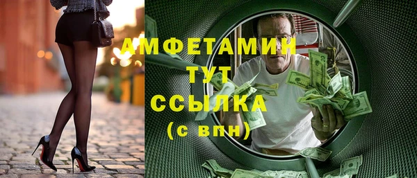 кокаин колумбия Зеленодольск