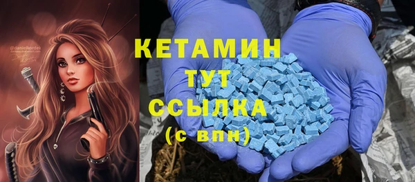 кокаин колумбия Зеленодольск