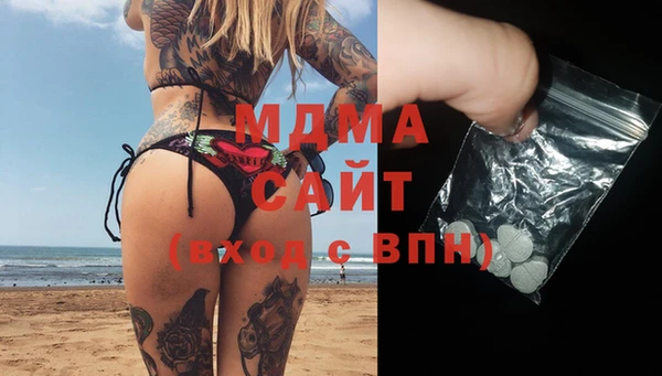 2c-b Зерноград