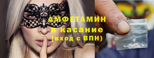 кокаин колумбия Зеленодольск