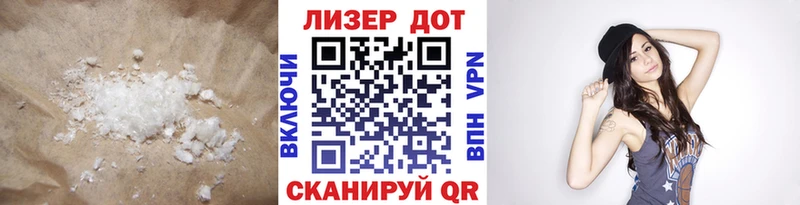 KRAKEN вход  Юхнов  Лсд 25 экстази кислота 