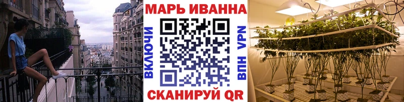 blacksprut как войти  Юхнов  Бошки марихуана THC 21% 